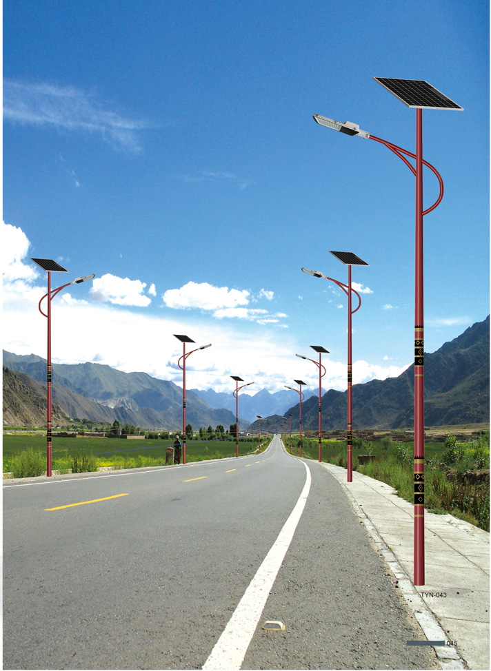 太阳能路灯