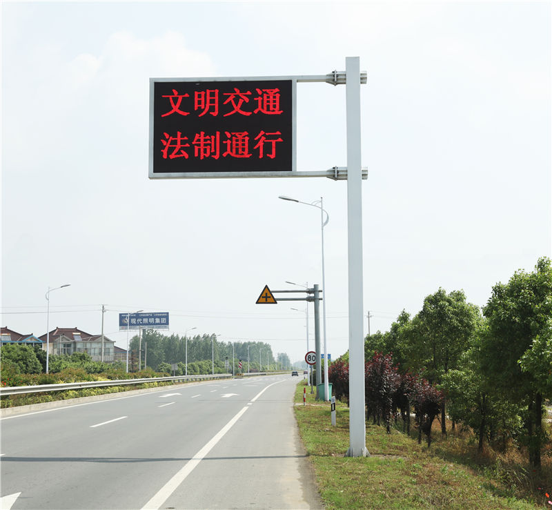 电子警察监控系列